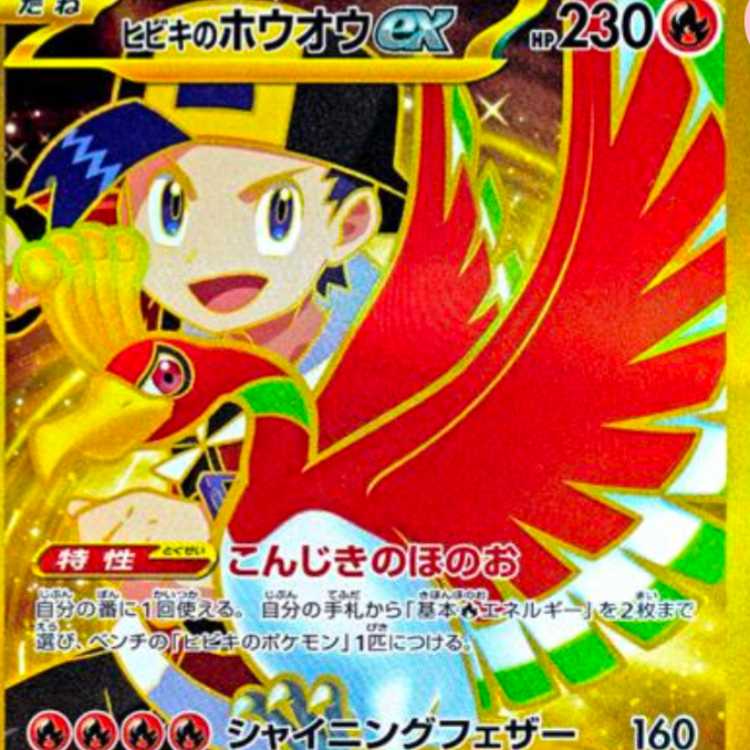 【ご報告掲載中】新弾早すぎっ！　TAIRI'sオリパ