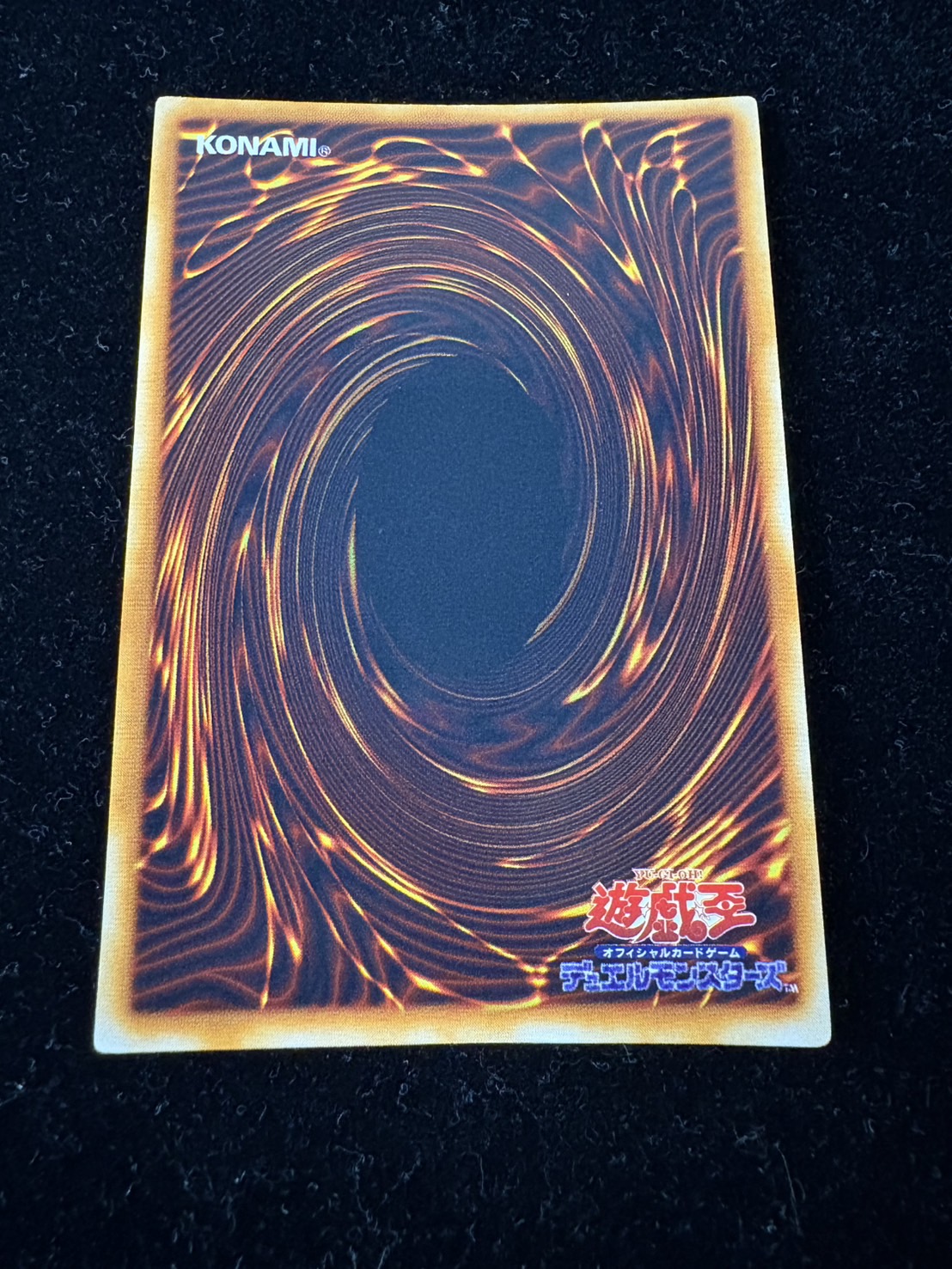 〔状態C〕千年原人(初期)【ウルトラ】{-}《モンスター》