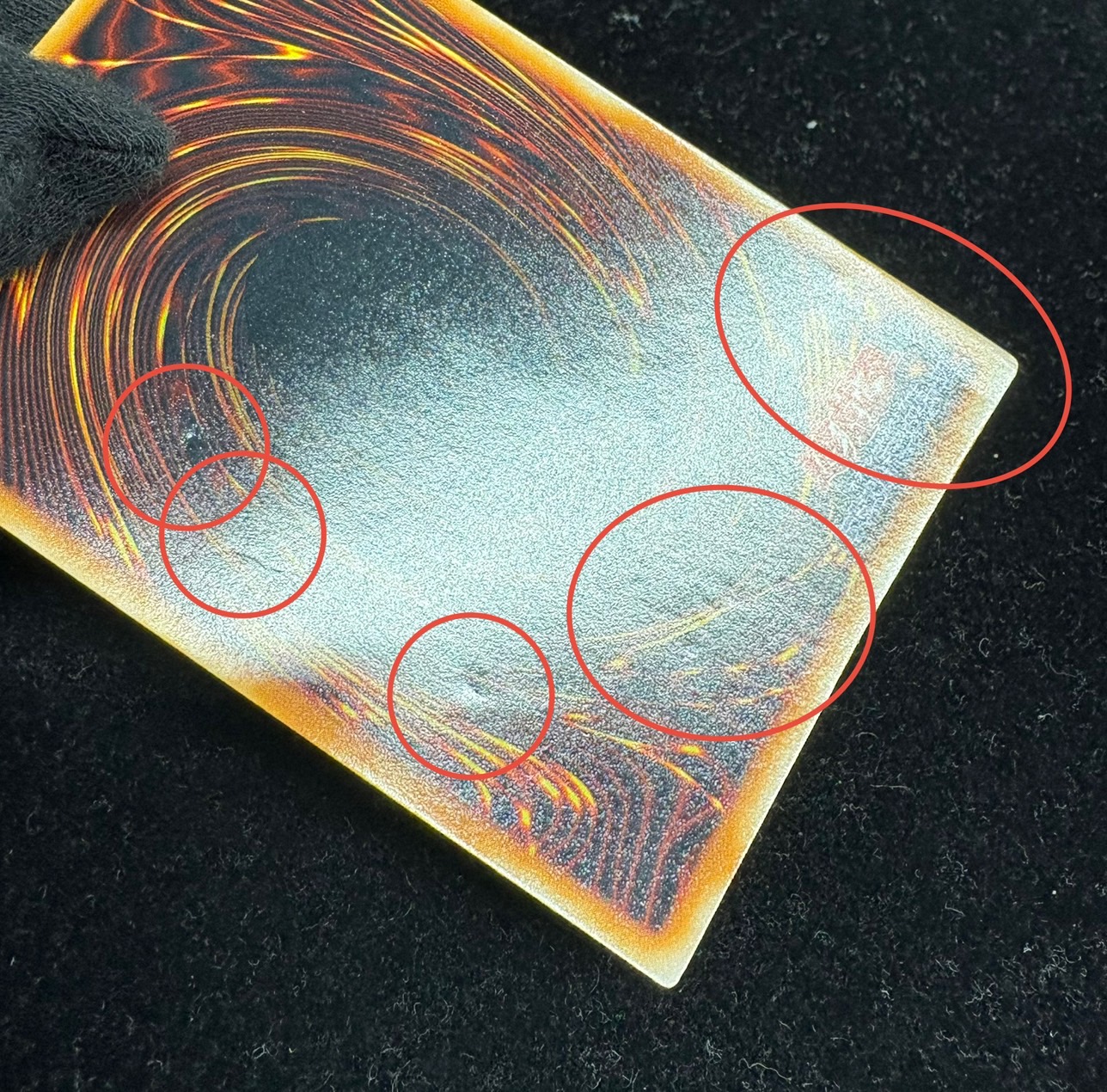 〔状態C〕千年原人(初期)【ウルトラ】{-}《モンスター》