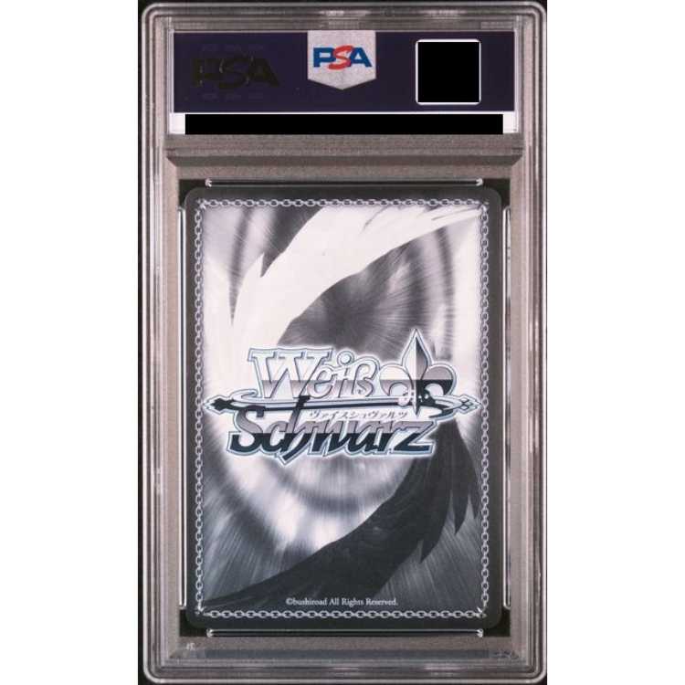 PSA10] Together for the Future - Akua Minato (SSP) (W91-115SSP)