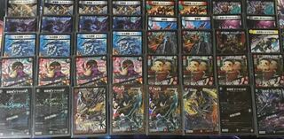 墓地ソース   デッキ販売