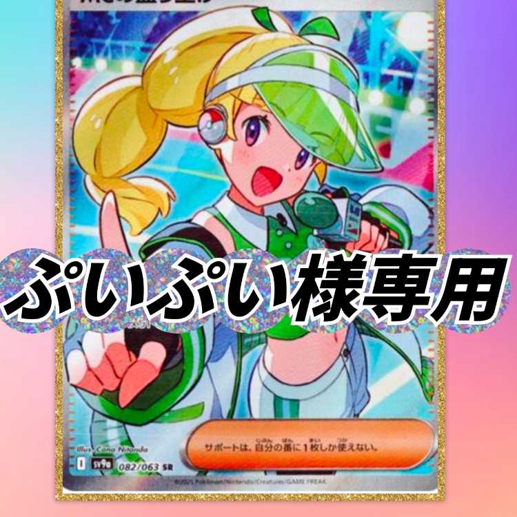 OLIPA TAIRI's: Too soon for a new round?