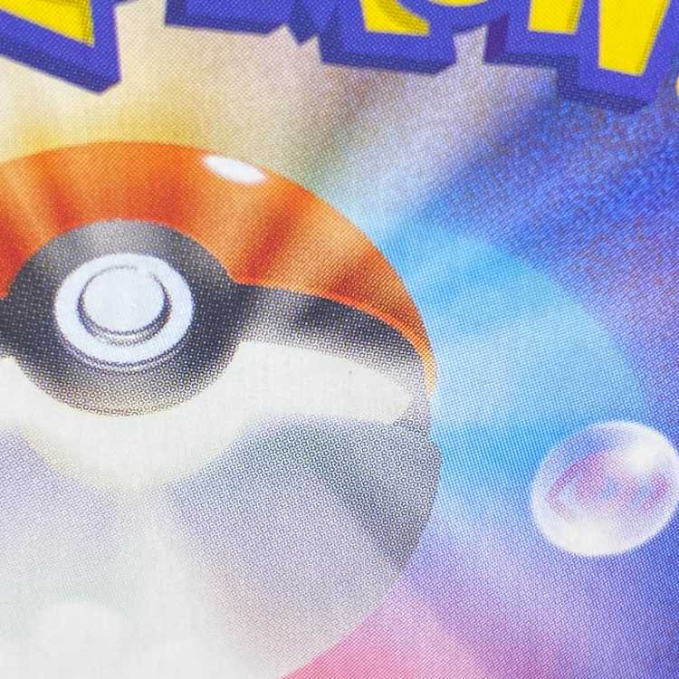 ブラッキーex SAR 217/187