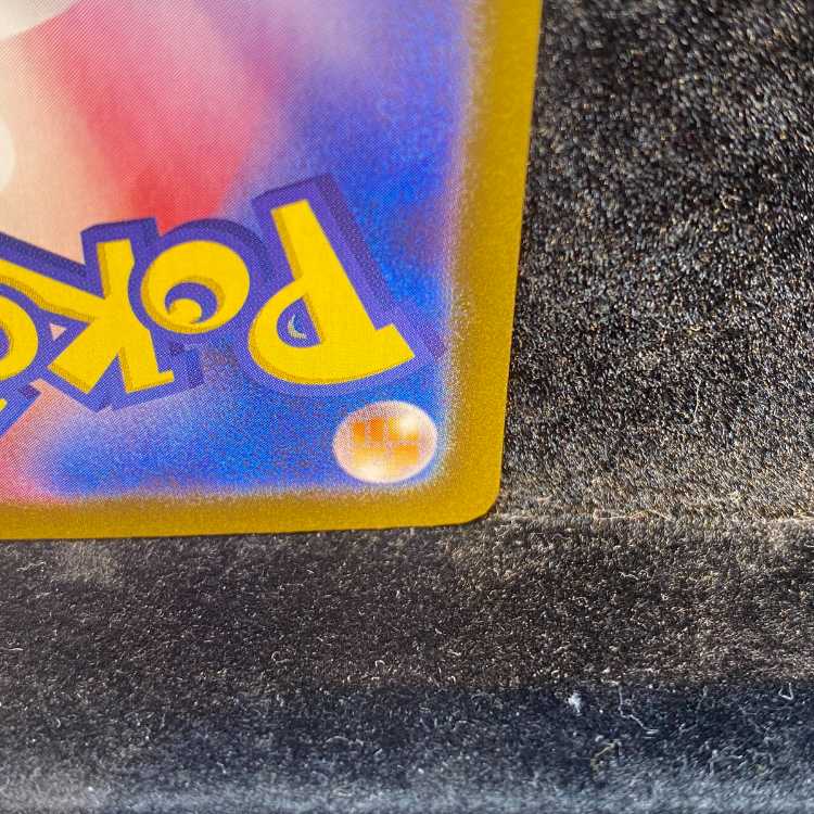 ブラッキーex SAR 217/187