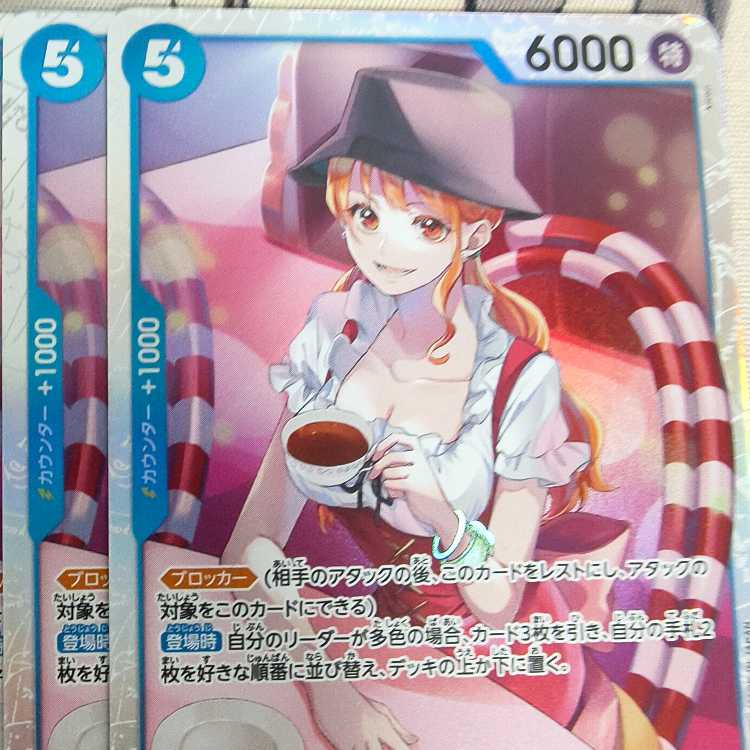 Exclusive for Mr. Pondering