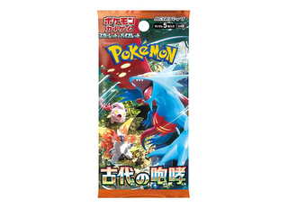 Expansion pack "The Ancient Roar" unopened pack 1パック