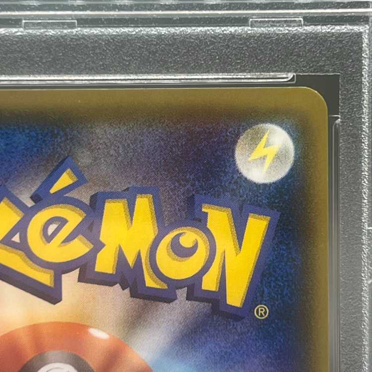 PSA10] Luigi Pikachu PROMO 296/XY-P