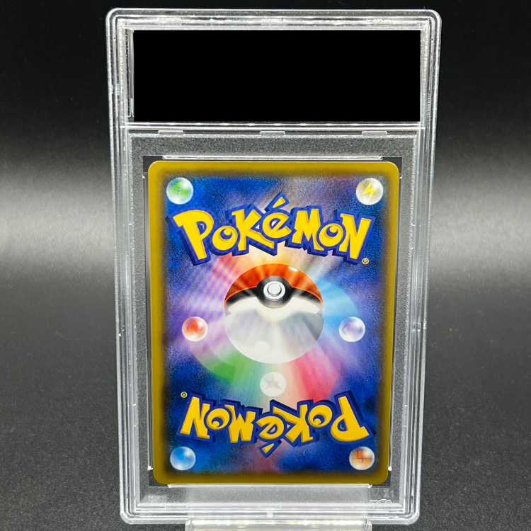 PSA10] Luigi Pikachu PROMO 296/XY-P