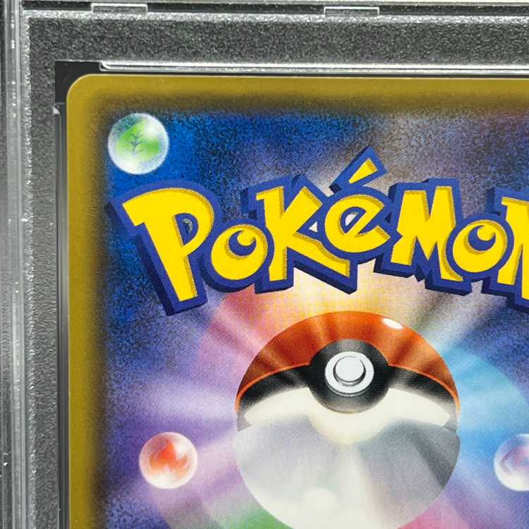 PSA10] Luigi Pikachu PROMO 296/XY-P