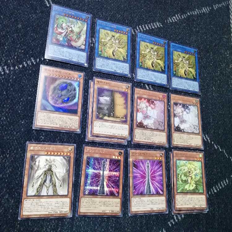 Yu-Gi-Oh! Omiko Deck Mikanko Ohime Water Dance [03445].