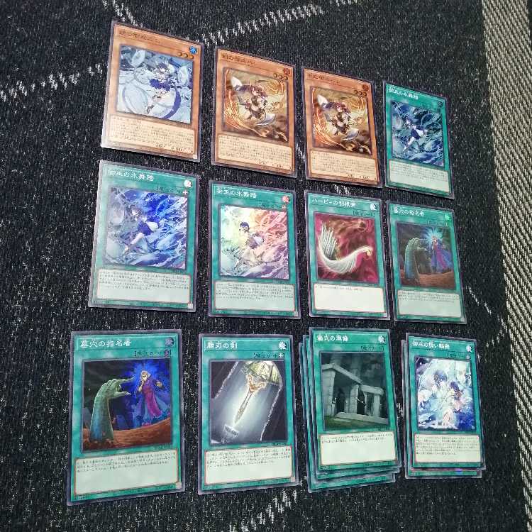 Yu-Gi-Oh! Omiko Deck Mikanko Ohime Water Dance [03445].