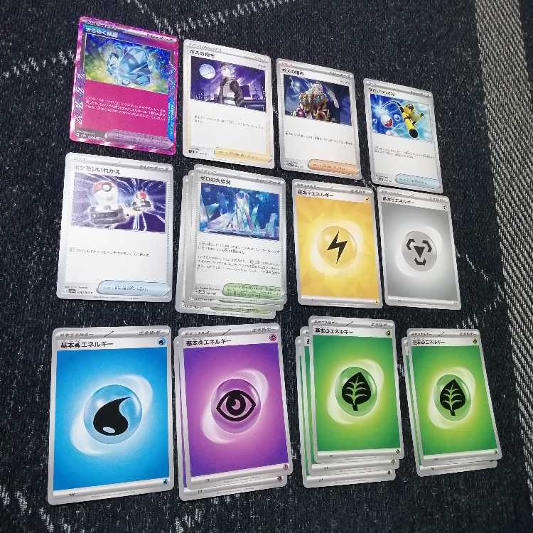 ポケモンカード オーガポンバレット デッキ テラスタルバレット