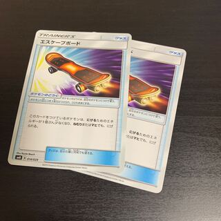 エスケープボード