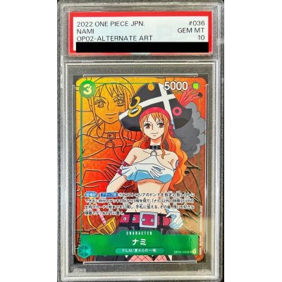 PSA10鑑定済〕ナミ(パラレル/線画背景)【SR】{OP02-036}の通販 カード 