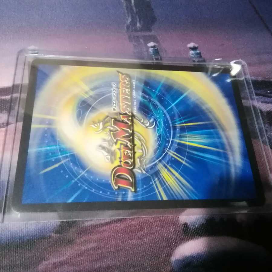 Dの博才 サイバーダイスベガス cs プロモ