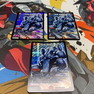 “乱振”舞神 G・W・D SE