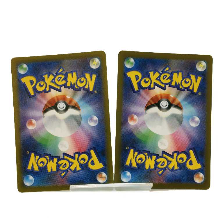 Tetsunokaina ex 027/066 RR Set of 2