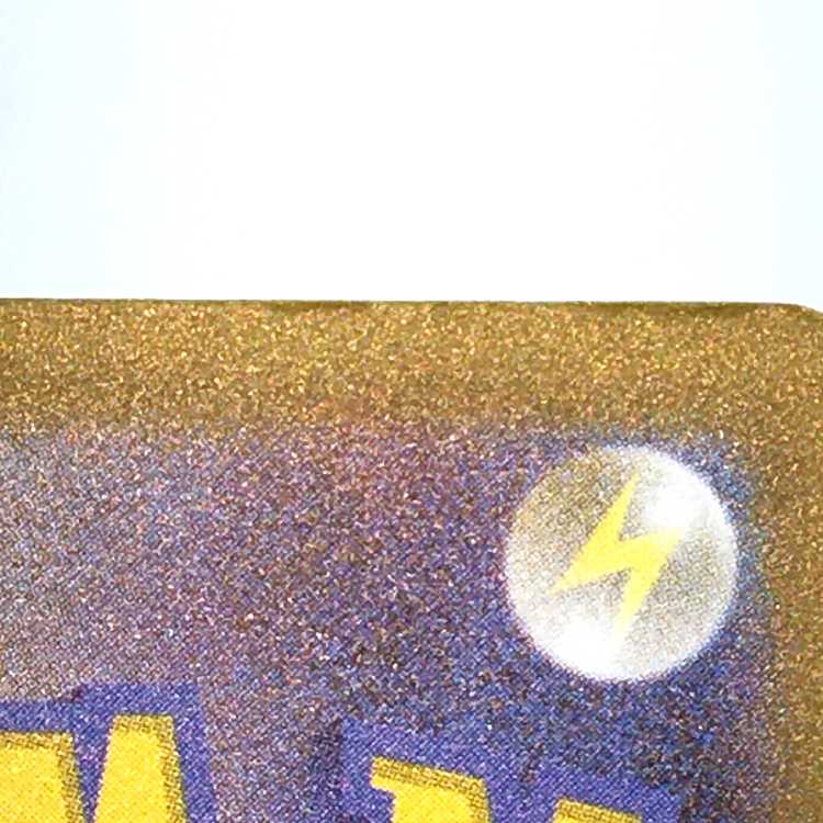 Tetsunokaina ex 027/066 RR Set of 2