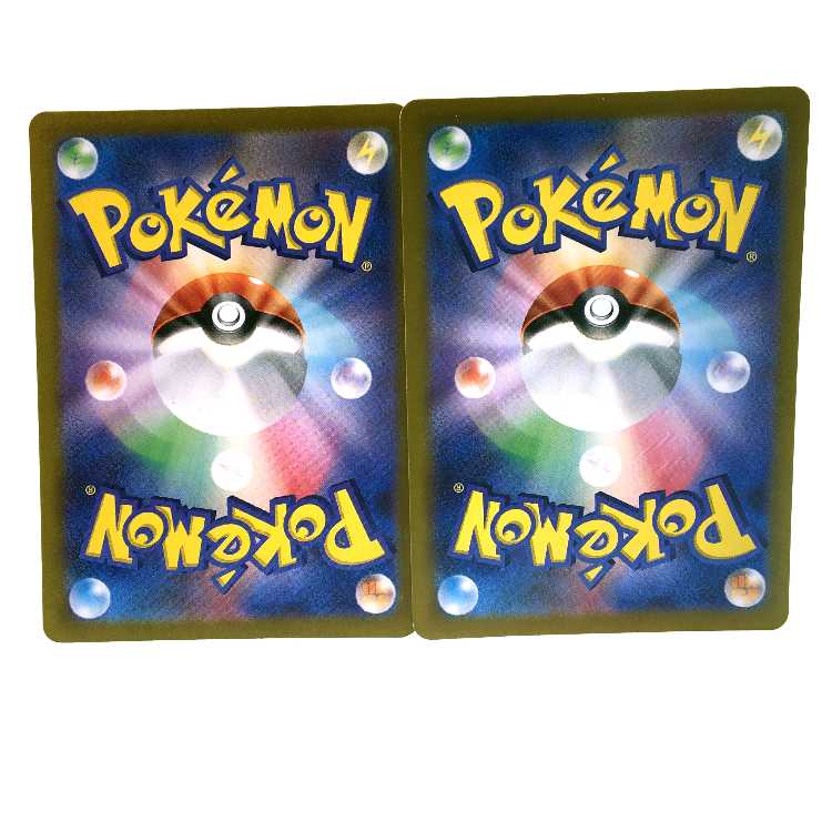 Kichi Kigis ex 038/064 RR Set of 2 (1)