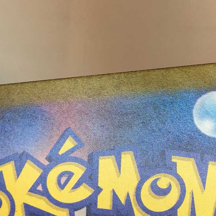 Kichi Kigis ex 038/064 RR Set of 2 (1)