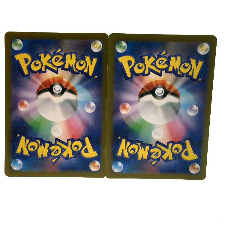 Kichigis ex 038/064 RR, set of 2. 2