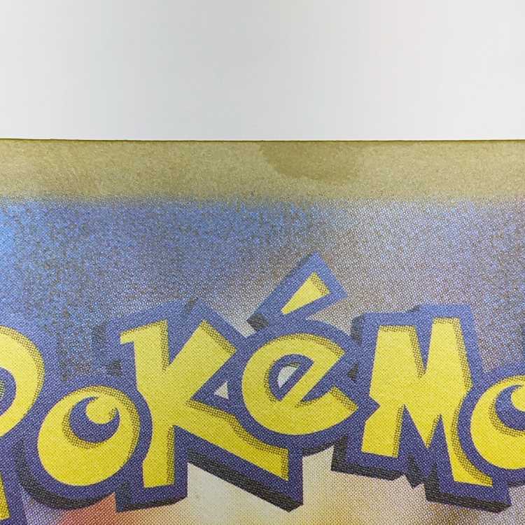 Kichigis ex 038/064 RR, set of 2. 2