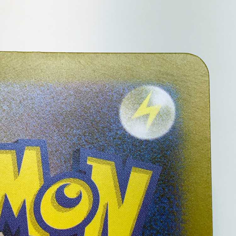 Kichigis ex 038/064 RR, set of 2. 2