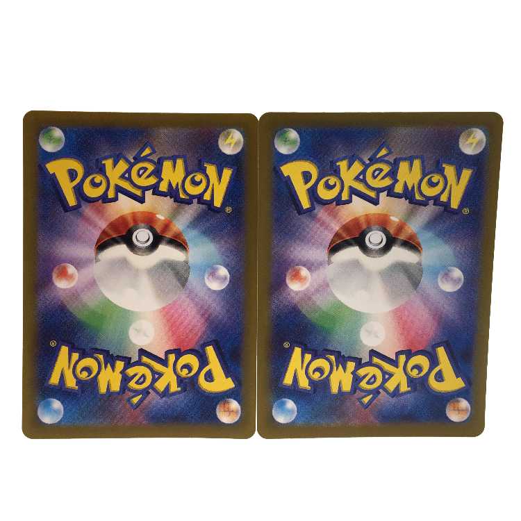 Unfair Stamp 053/066 ACE, set of 2 (1)