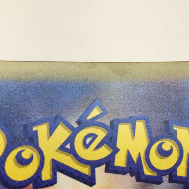 Unfair Stamp 053/066 ACE, set of 2 (1)