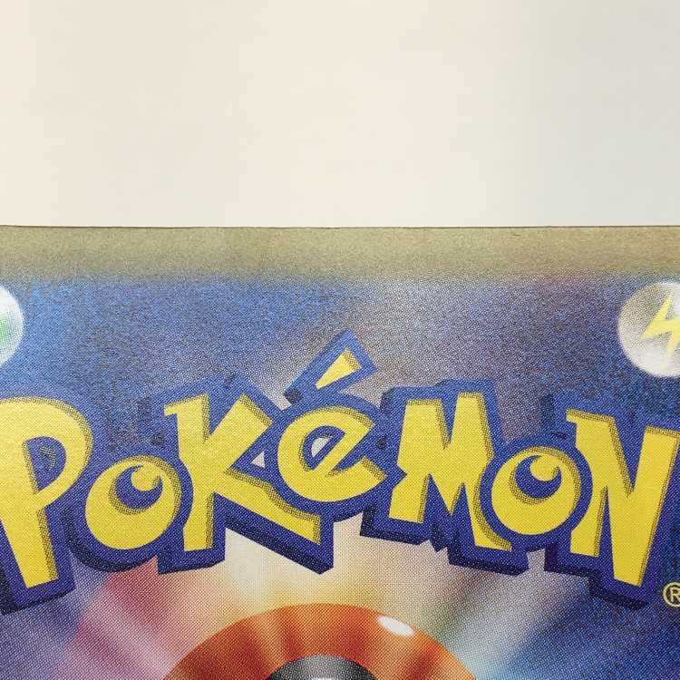 Unfair Stamp 053/066 ACE, set of 2 (1)