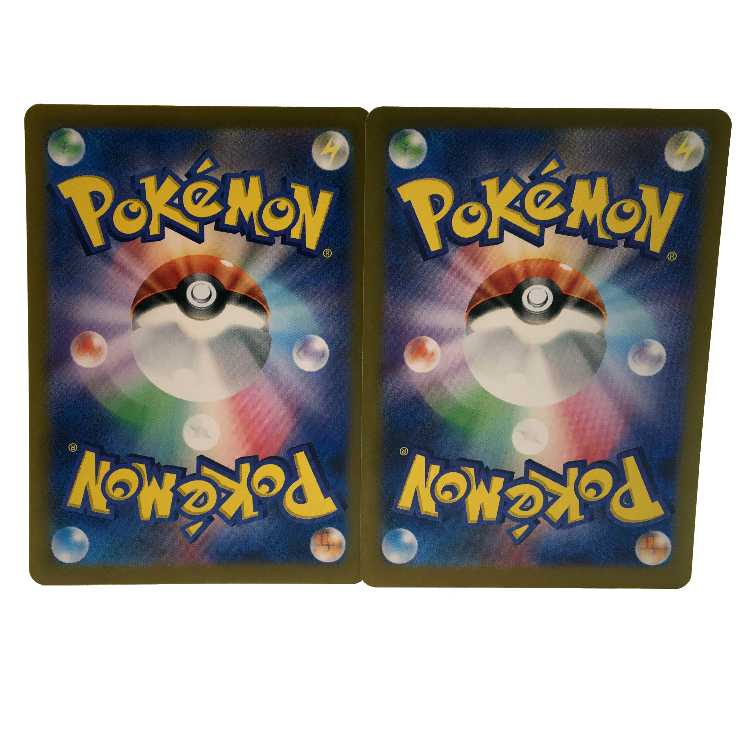 Unfair Stamp 053/066 ACE Set of 2 (2)