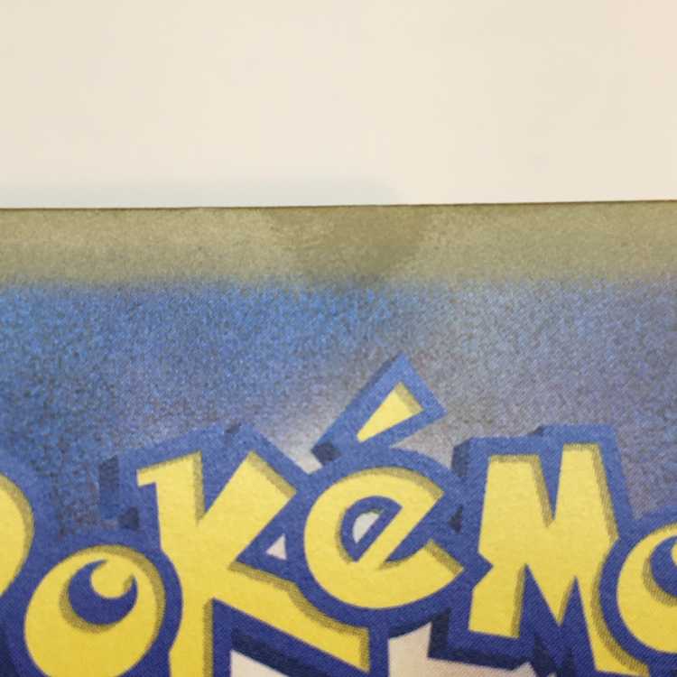 Unfair Stamp 053/066 ACE Set of 2 (2)