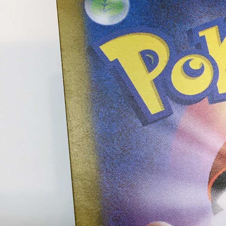 Unfair Stamp 053/066 ACE Set of 2 (2)