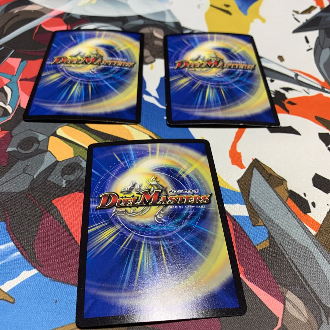 龍星装者 “B-我”ライザ