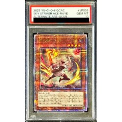 遊戯王新規絵閃刀姫レイ双剣クォーターセンチュリーシークレット
