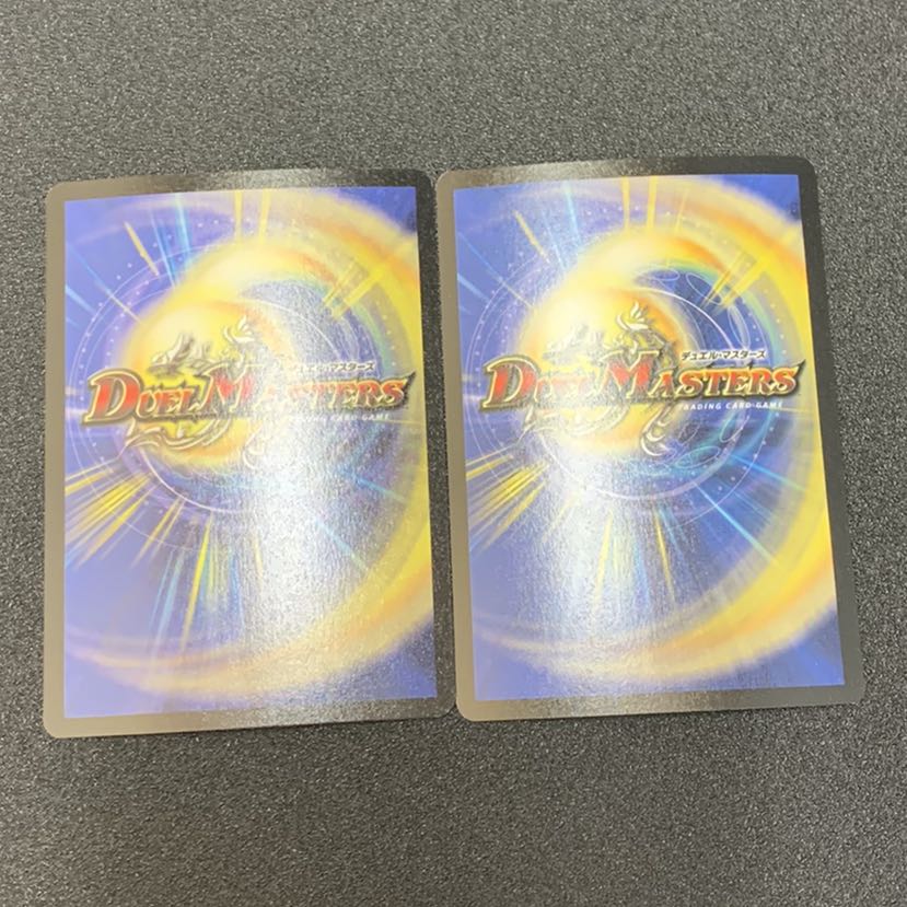 エーテル マギン 英語版