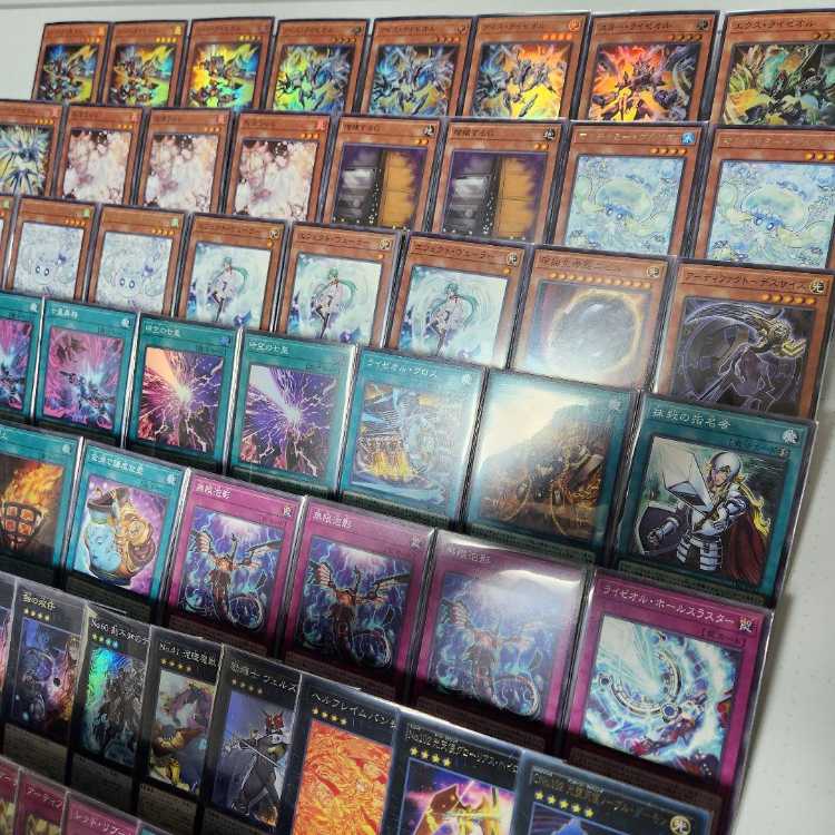 Mountain Store Fast Shipping Riseol Deck Sword Riseol Riseol Dead Nader Riseol Duo Drive Riseol Dead Nader Ex Riseol Ice Riseol Seven Emperors of Time and Space Number C102: Archfiend Seraph