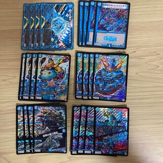 Dの博才 サイバーダイス・ベガス　等