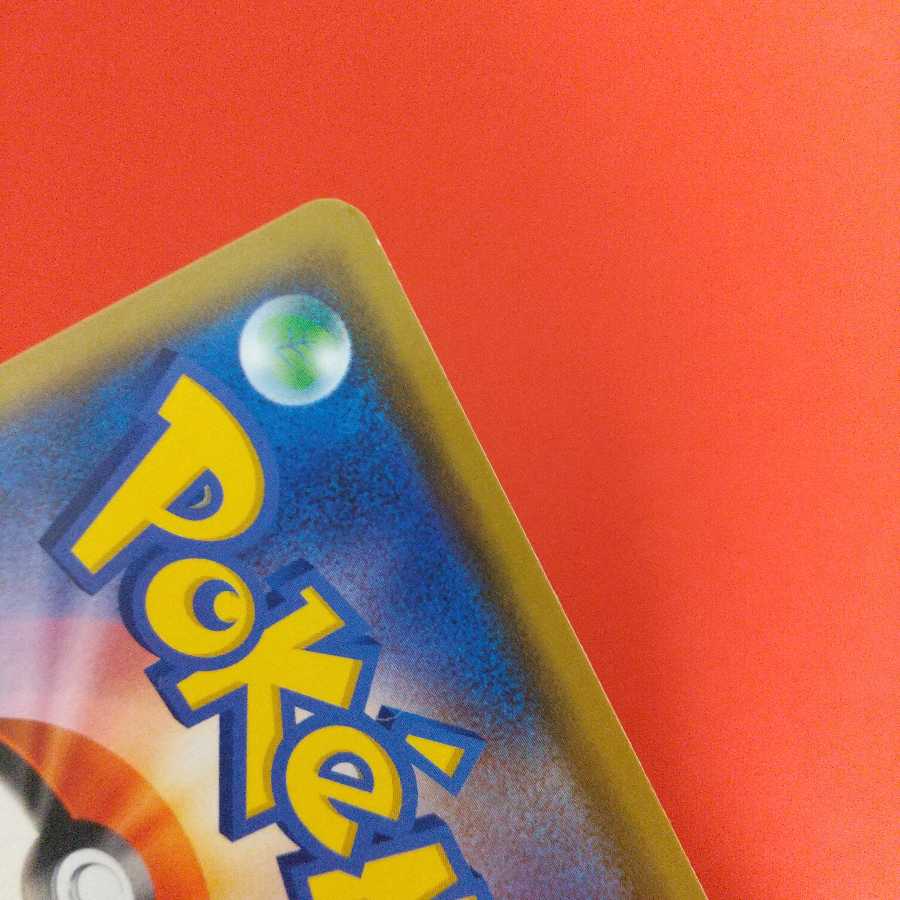 アルセウス&ディアルガ&パルキアGX RR 2枚セット