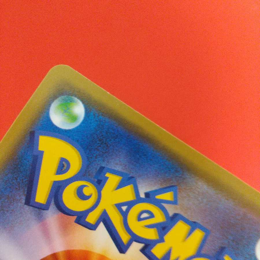 アルセウス&ディアルガ&パルキアGX RR 2枚セット