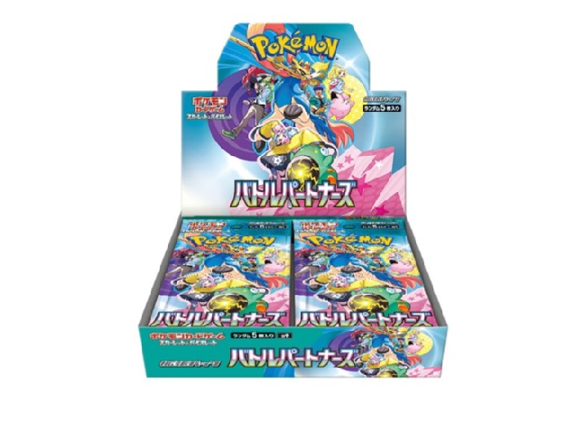 Expansion Pack "Battle Partners" unopened box 2 boxes no shrink 2BOX