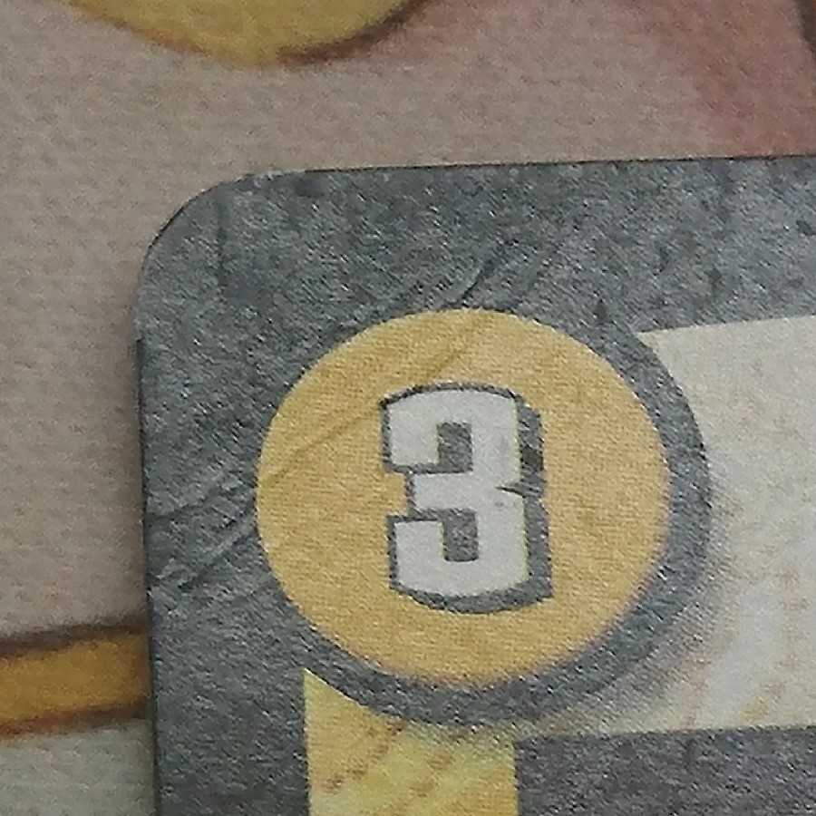 光牙忍ハヤブサマル