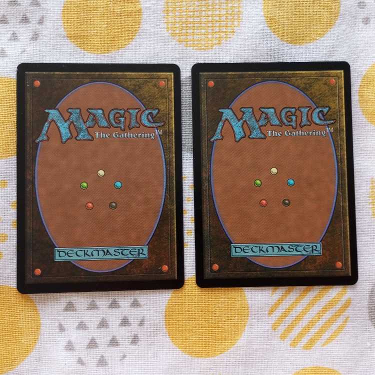 Guardians' Pledge 2 sheets