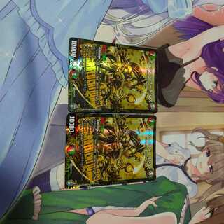 オーシャン・ズーラシマ　プロモ２枚