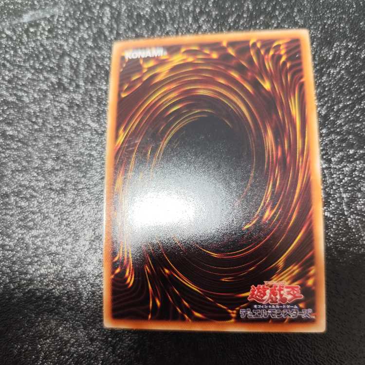 Evolzar Dolkka Ultra Rare JP027