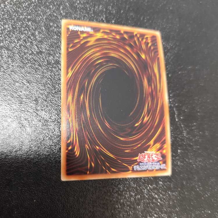 Evolzar Dolkka Ultra Rare JP027