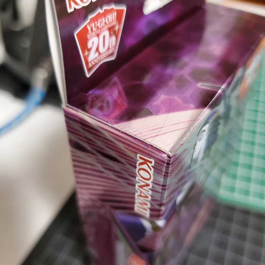 未開封ジャドールストラクチャー、スリーブ