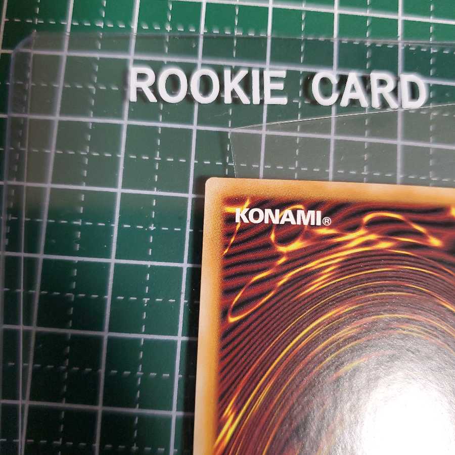 セラの蠱惑魔スリーブ、TraptrixGenlisea