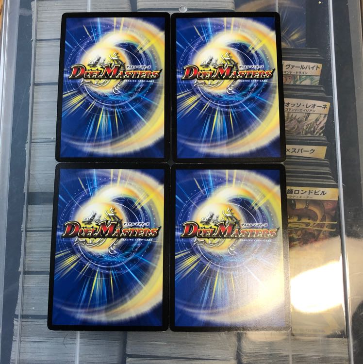 プロモ 日曜日よりの使者 メーテル ビューティフルサンデー 四枚