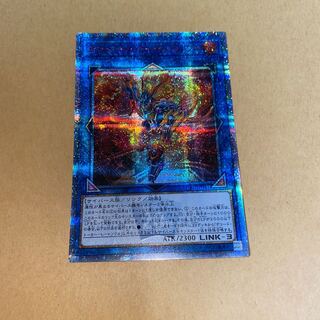 デコード・トーカー・ヒートソウル20thSE